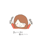 キラキラ笑顔の女の子（個別スタンプ：17）