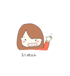 キラキラ笑顔の女の子（個別スタンプ：19）