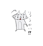 てるぞーくん（個別スタンプ：3）