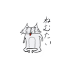 てるぞーくん（個別スタンプ：6）