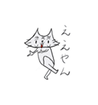 てるぞーくん（個別スタンプ：10）