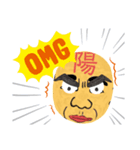 陽の手描きスタンプ（個別スタンプ：3）