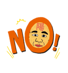 陽の手描きスタンプ（個別スタンプ：4）