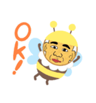 陽の手描きスタンプ（個別スタンプ：7）