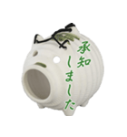 蚊取りブタスタンプ（個別スタンプ：4）