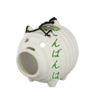 蚊取りブタスタンプ（個別スタンプ：8）