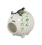 蚊取りブタスタンプ（個別スタンプ：13）