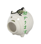 蚊取りブタスタンプ（個別スタンプ：15）