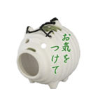 蚊取りブタスタンプ（個別スタンプ：18）