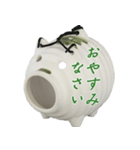 蚊取りブタスタンプ（個別スタンプ：19）