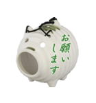 蚊取りブタスタンプ（個別スタンプ：21）