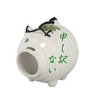 蚊取りブタスタンプ（個別スタンプ：24）