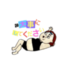 わがままボディかあさん（個別スタンプ：2）