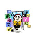わがままボディかあさん（個別スタンプ：7）