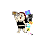 わがままボディかあさん（個別スタンプ：12）