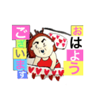 わがままボディかあさん（個別スタンプ：20）