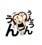 わがままボディかあさん（個別スタンプ：21）