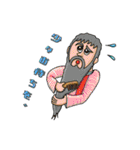 ゆかいなもじゃもじゃ君たち（個別スタンプ：14）