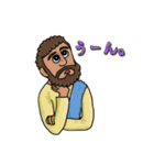 ゆかいなもじゃもじゃ君たち（個別スタンプ：16）