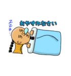 ゆかいなもじゃもじゃ君たち（個別スタンプ：17）