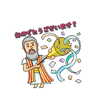 ゆかいなもじゃもじゃ君たち（個別スタンプ：22）