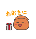 かんさいけとしろいし、くろいし。（個別スタンプ：5）