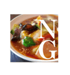 あらら？のランチ 慎挨拶編（個別スタンプ：1）