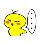 ★ひよこさんだよ★（個別スタンプ：22）
