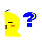 ★ひよこさんだよ★（個別スタンプ：23）