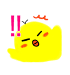 ★ひよこさんだよ★（個別スタンプ：24）