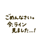 大人の手書き長文メッセージ（個別スタンプ：15）