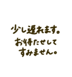 大人の手書き長文メッセージ（個別スタンプ：27）