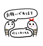 チンアナゴカップル（個別スタンプ：22）