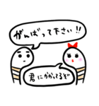 チンアナゴカップル（個別スタンプ：27）