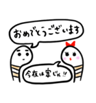 チンアナゴカップル（個別スタンプ：28）