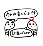 チンアナゴカップル（個別スタンプ：30）
