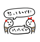 チンアナゴカップル（個別スタンプ：34）