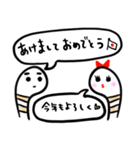 チンアナゴカップル（個別スタンプ：38）