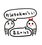チンアナゴカップル（個別スタンプ：40）