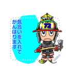 FIRE DEPT（個別スタンプ：1）