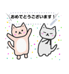 ねこねこぱらだいす message version1（個別スタンプ：3）