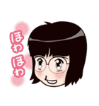 めがねっこさんの日常セット（個別スタンプ：2）