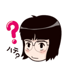 めがねっこさんの日常セット（個別スタンプ：9）
