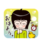 めがねっこさんの日常セット（個別スタンプ：12）
