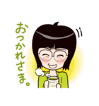 めがねっこさんの日常セット（個別スタンプ：14）