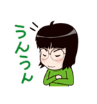 めがねっこさんの日常セット（個別スタンプ：17）