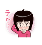 めがねっこさんの日常セット（個別スタンプ：18）