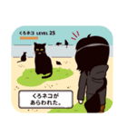 めがねっこさんの日常セット（個別スタンプ：38）