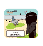 めがねっこさんの日常セット（個別スタンプ：39）