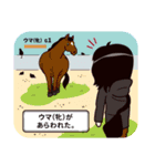 めがねっこさんの日常セット（個別スタンプ：40）